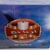 نخ سرکیسه (گونی دوز) آریا اطمینان تبریز کارتن 80 عددی(200گرمی) - Image 2