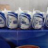 نخ سرکیسه (گونی دوز) آریا اطمینان تبریز کارتن 80 عددی(200گرمی)