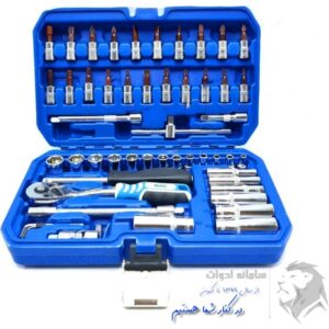 جعبه بکس ۵۳ عددی صنعتی باس (اصلی)
